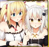 ケンカするほど仲がいい_icon.jpg