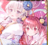 ＜オリキュレール＞チームの初詣_icon.jpg