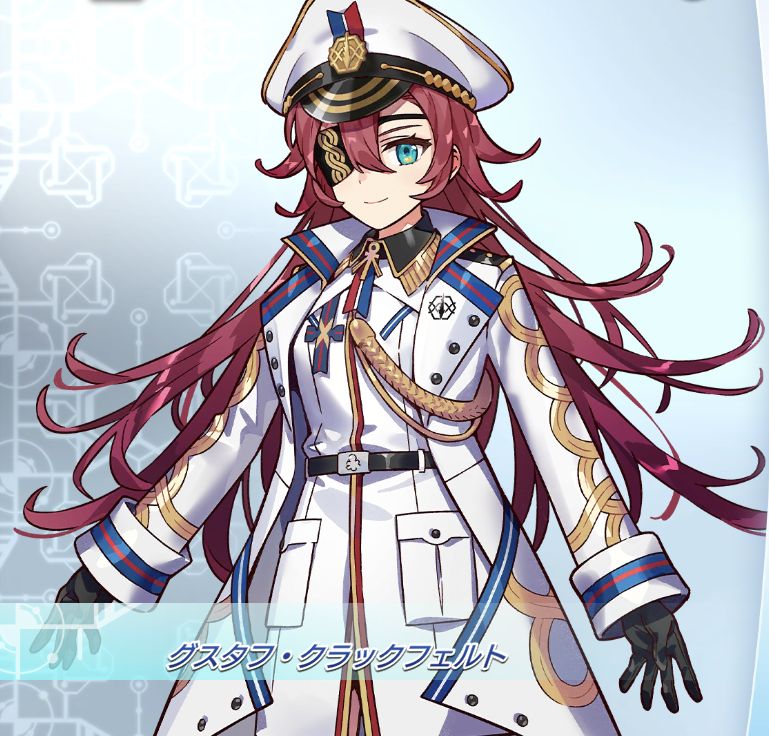 グスタフ・クラックフェルト.jpg