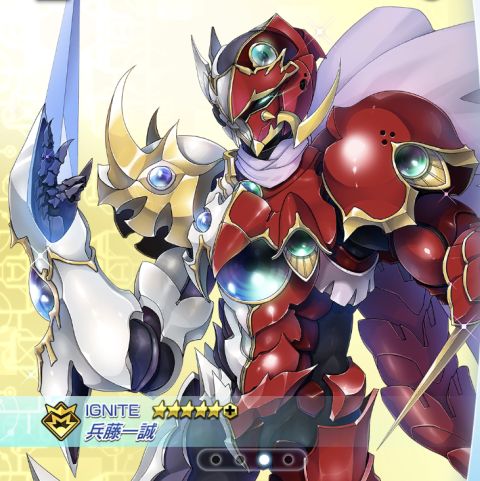 兵藤一誠 ファンタジア リビルド ファンリビ 攻略 Wiki 兵藤一誠 ファンタジア リビルド ファンリビ 攻略 Wiki